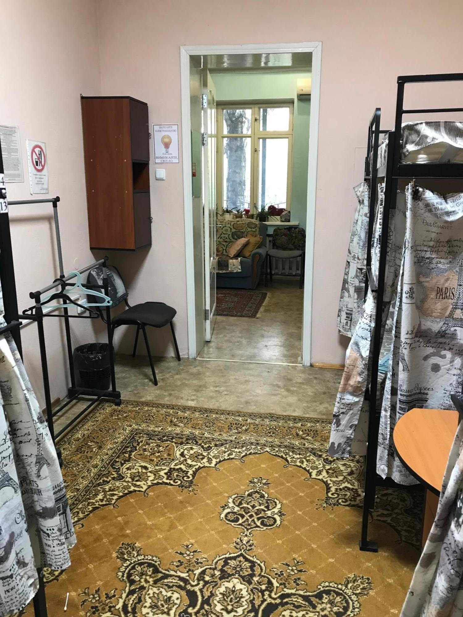 Хостел Тихий Дворик Kharkiv Extérieur photo