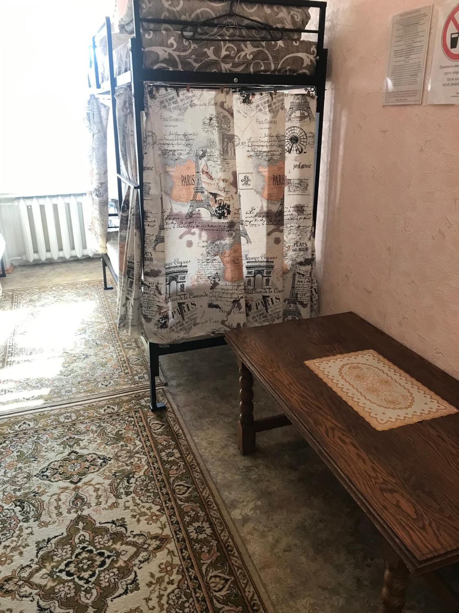 Хостел Тихий Дворик Kharkiv Extérieur photo