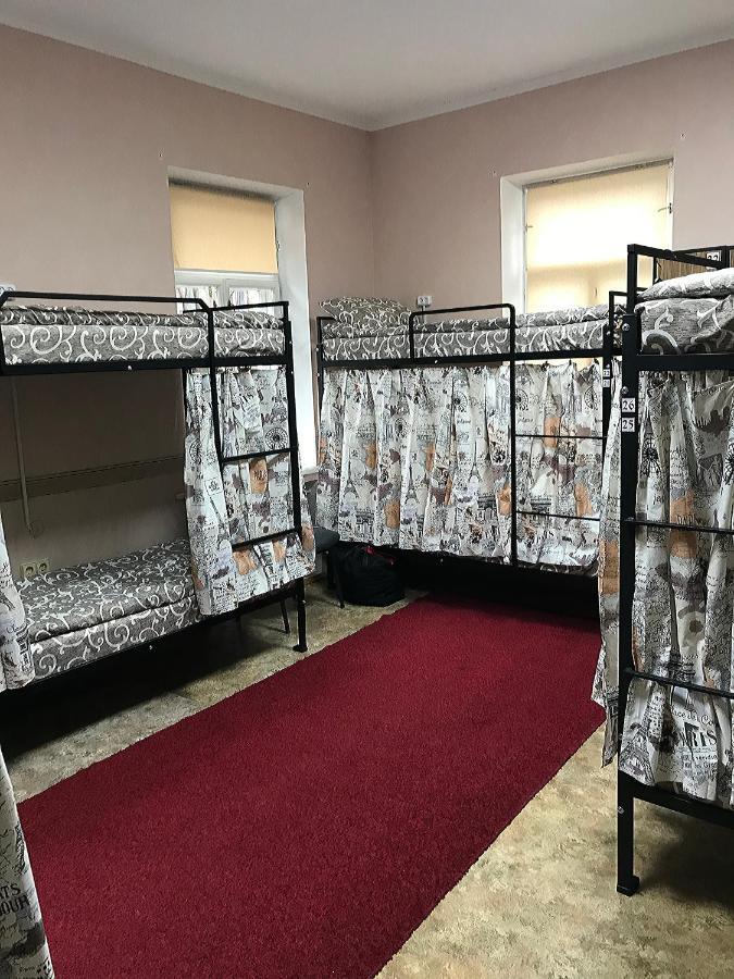 Хостел Тихий Дворик Kharkiv Extérieur photo