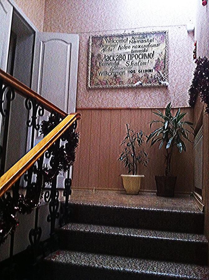 Хостел Тихий Дворик Kharkiv Extérieur photo